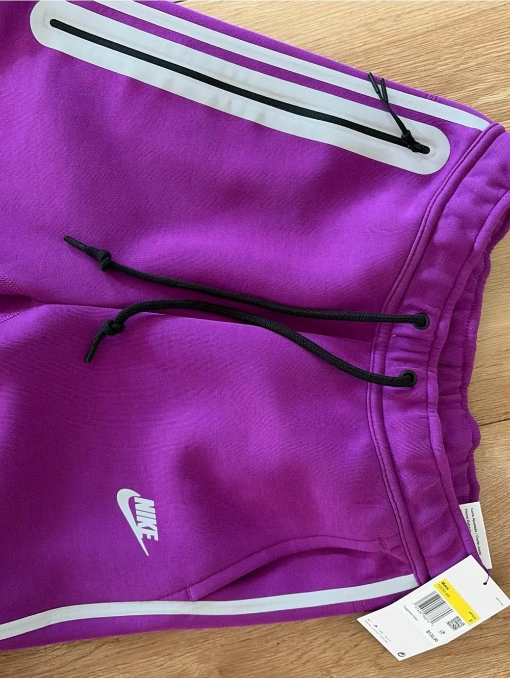 Nike Purple Jogger Sweatpants with White Side Stripes